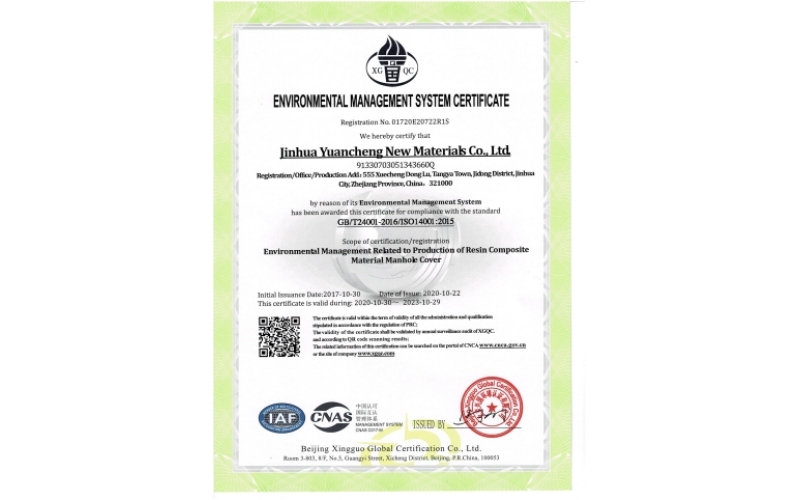 Environmental Management System Certificate